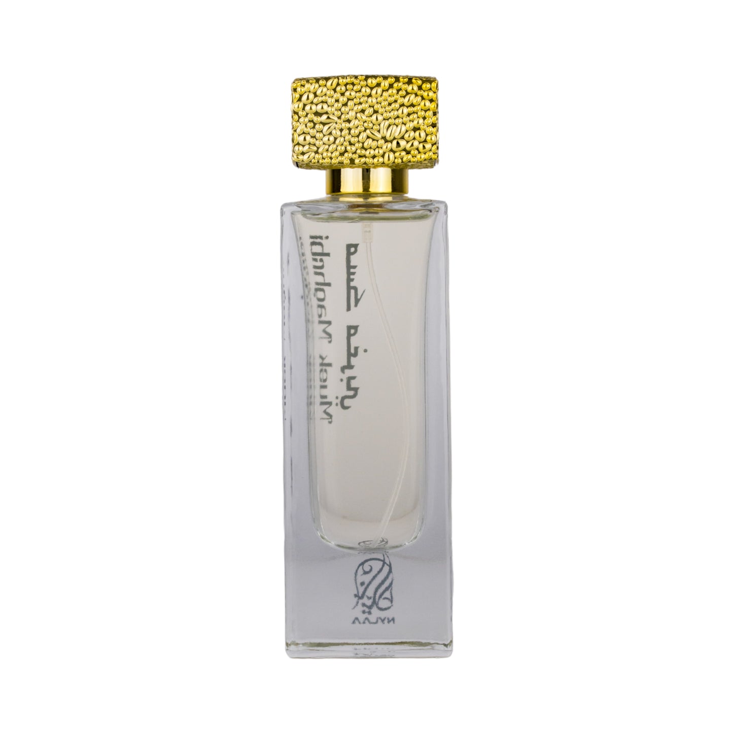 Apa de parfum Musk Magribi by Nylaa, unisex - 100 ml