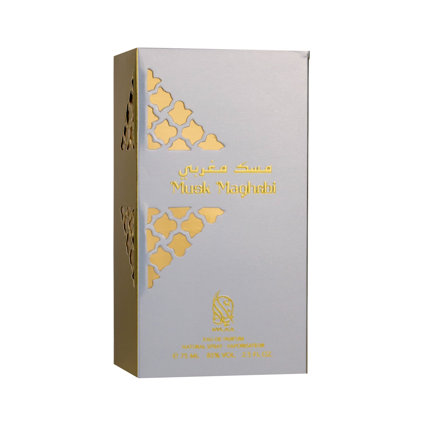 Apa de parfum Musk Magribi by Nylaa, unisex - 100 ml