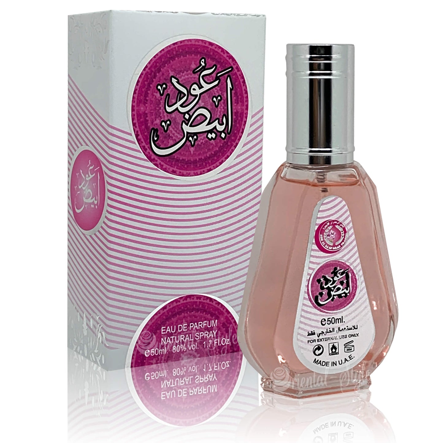 Apa de Parfum Oud Abiyedh, Ard Al Zaafaran, Femei - 50ml