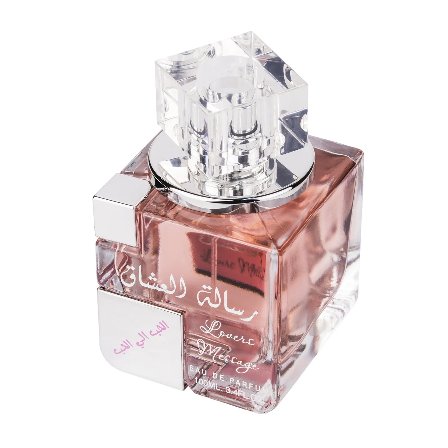 Apa de parfum Risalat Al Ishaq Lovers Message, apa de parfum 100 ml, femei