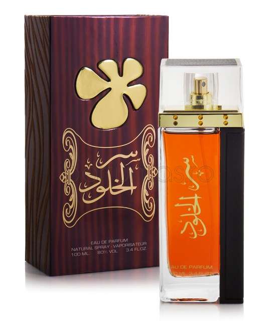 Apa de Parfum Lattafa, Ser Al Khulood Brown, Femei, 100 ml