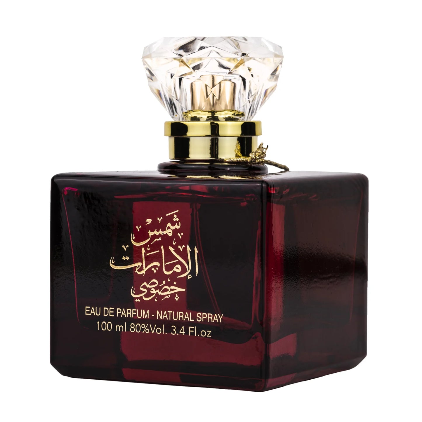 Set Shams Al Emarat Khususi apa de parfum 100 ml si deodorant cadou 50 ml, femei